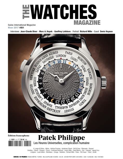 amplitude watch magazine.